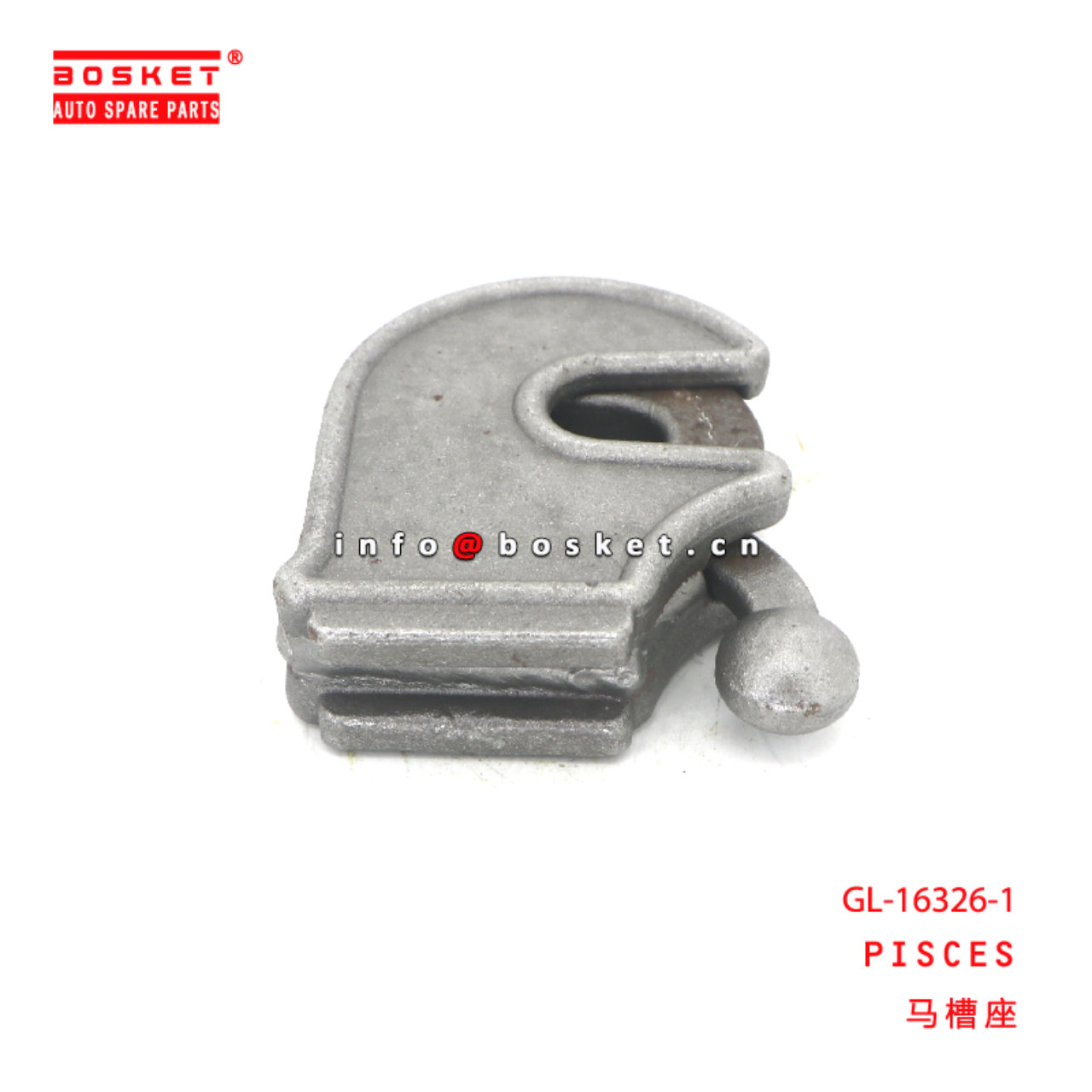 GL-16326-1 Pisces suitable for ISUZU  GL-16326-1