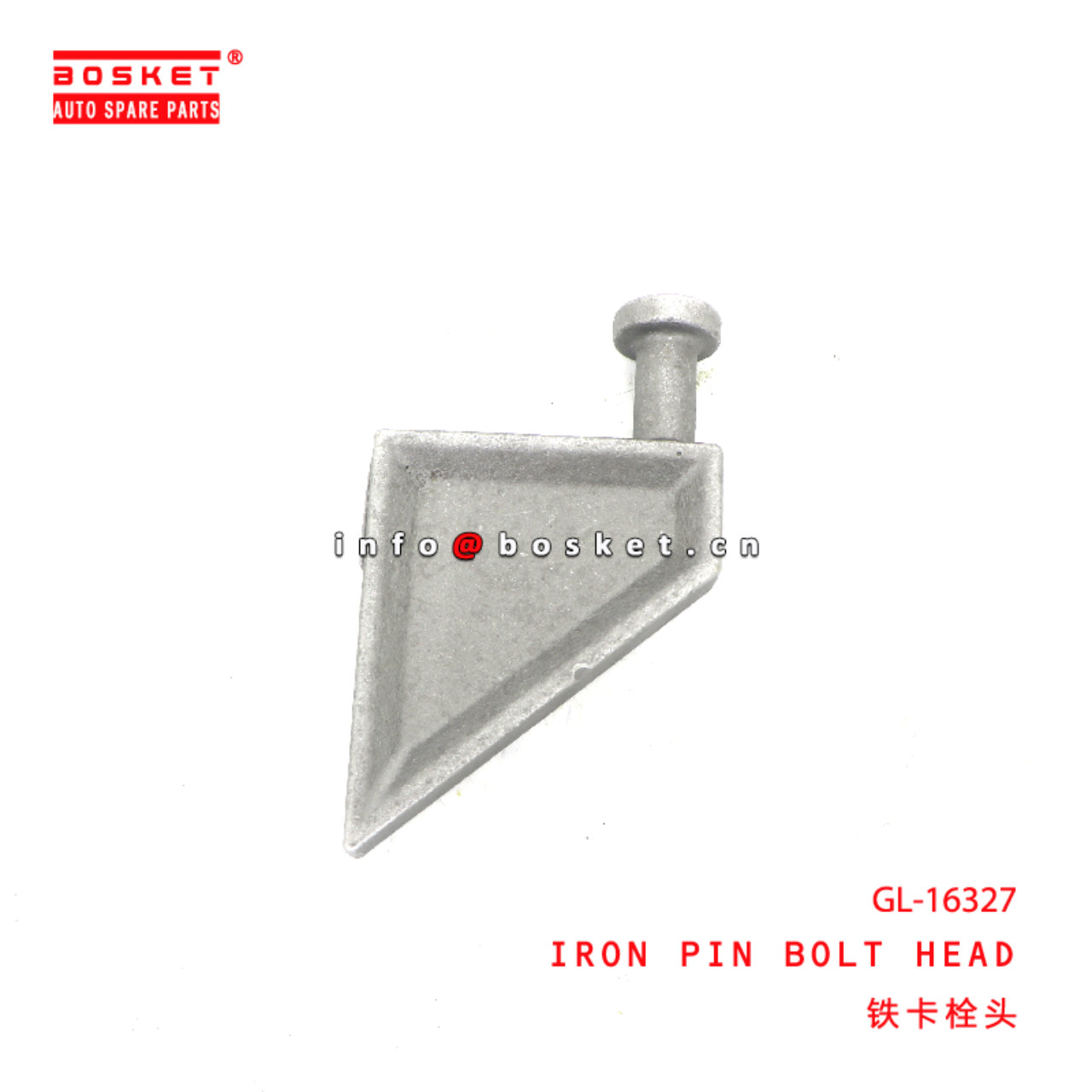 GL-16327 Iron Pin Bolt Head suitable for ISUZU  GL-16327