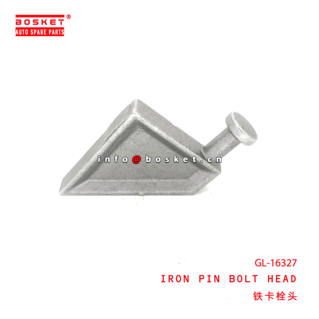 GL-16327 Iron Pin Bolt Head suitable for ISUZU  GL-16327