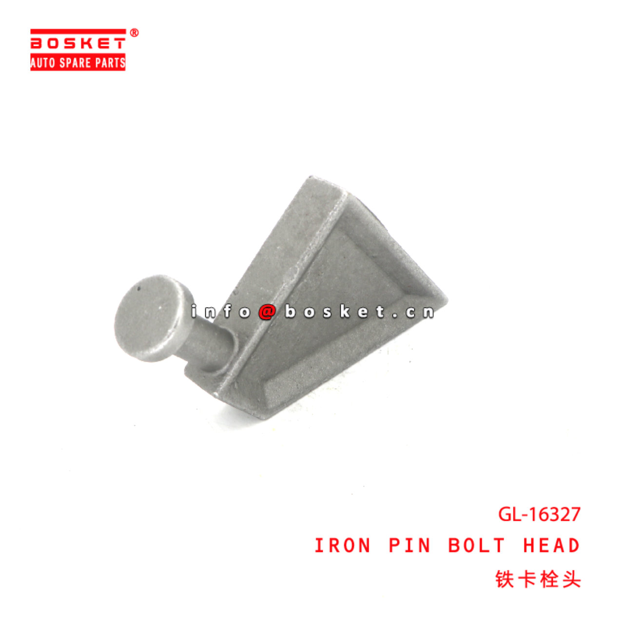 GL-16327 Iron Pin Bolt Head suitable for ISUZU  GL-16327