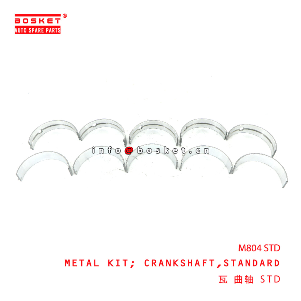 M804 STD Standard Crankshaft Metal Kit suitable for ISUZU 4LE1 4LE2 M804 STD