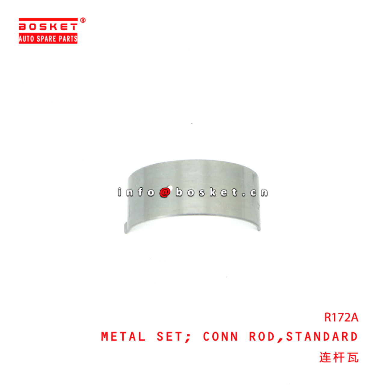 R172A STD Standard Connecting Rod Metal Set suitable for ISUZU 4LE1 R172A STD