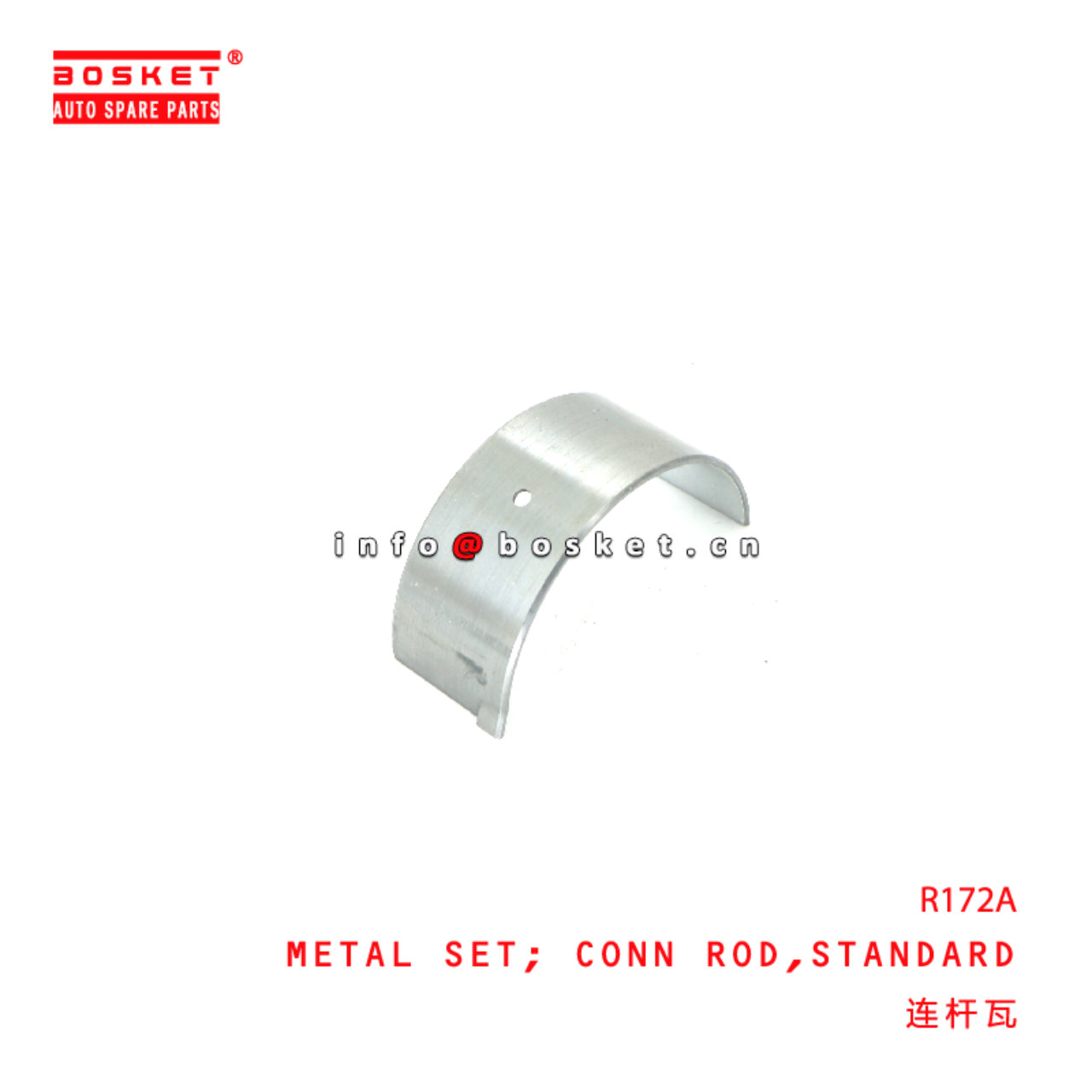 R172A STD Standard Connecting Rod Metal Set suitable for ISUZU 4LE1 R172A STD