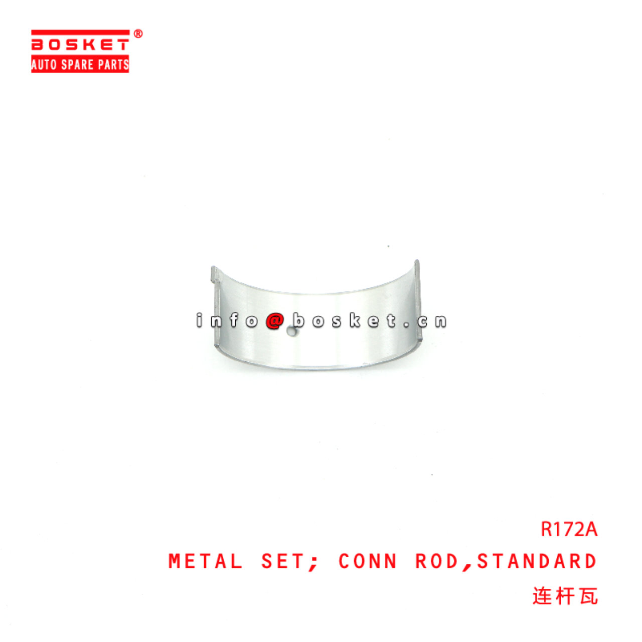 R172A STD Standard Connecting Rod Metal Set suitable for ISUZU 4LE1 R172A STD