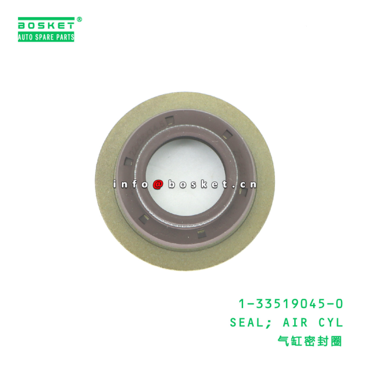 1-33519045-0 Air Cylinder Seal suitable for ISUZU   1335190450