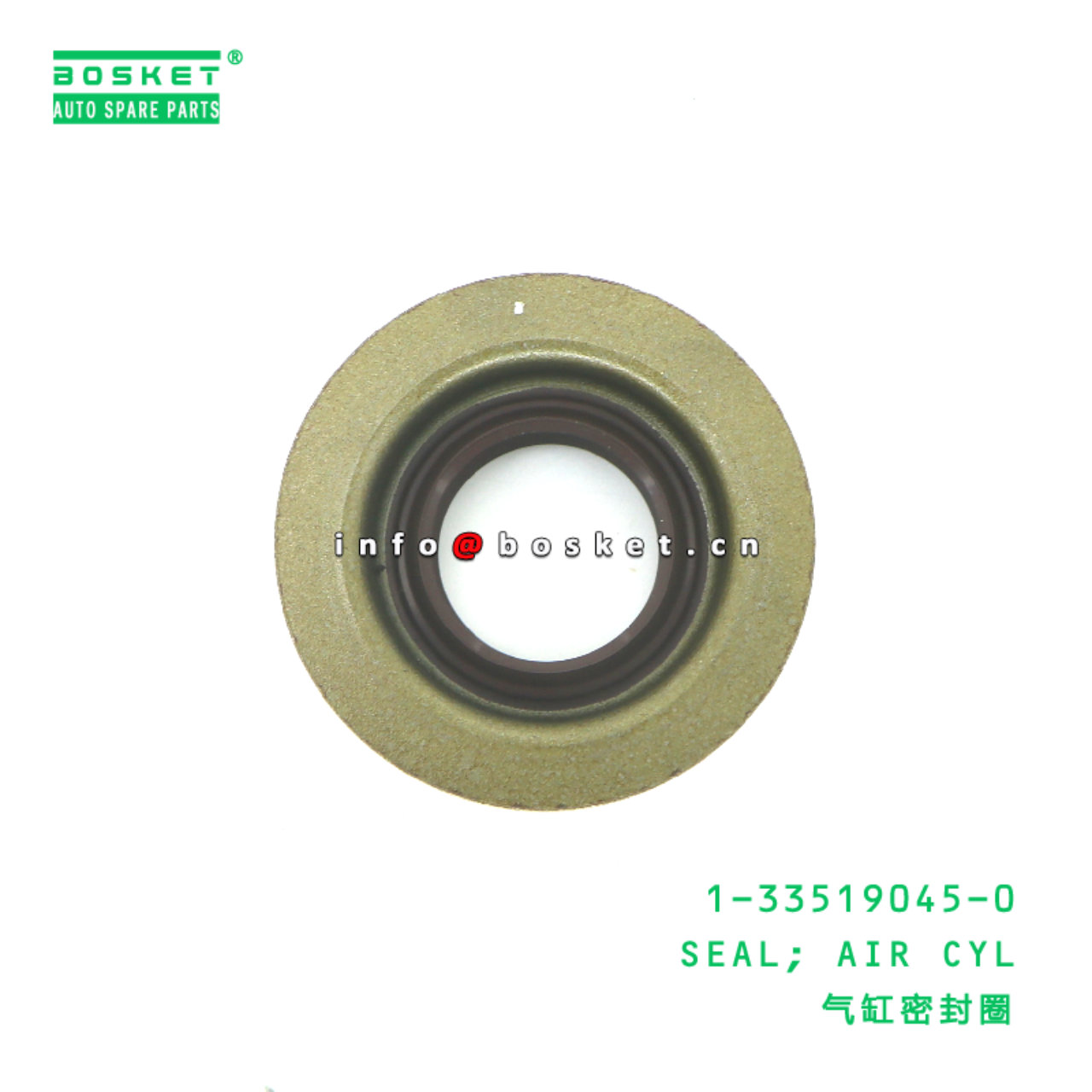 1-33519045-0 Air Cylinder Seal suitable for ISUZU   1335190450