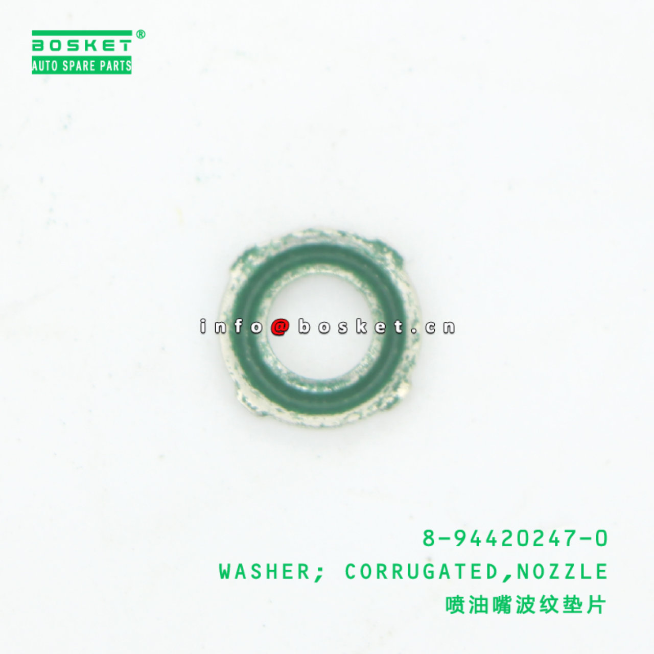 8-94420247-0 Nozzle Corrugated Washer suitable for ISUZU   8944202470
