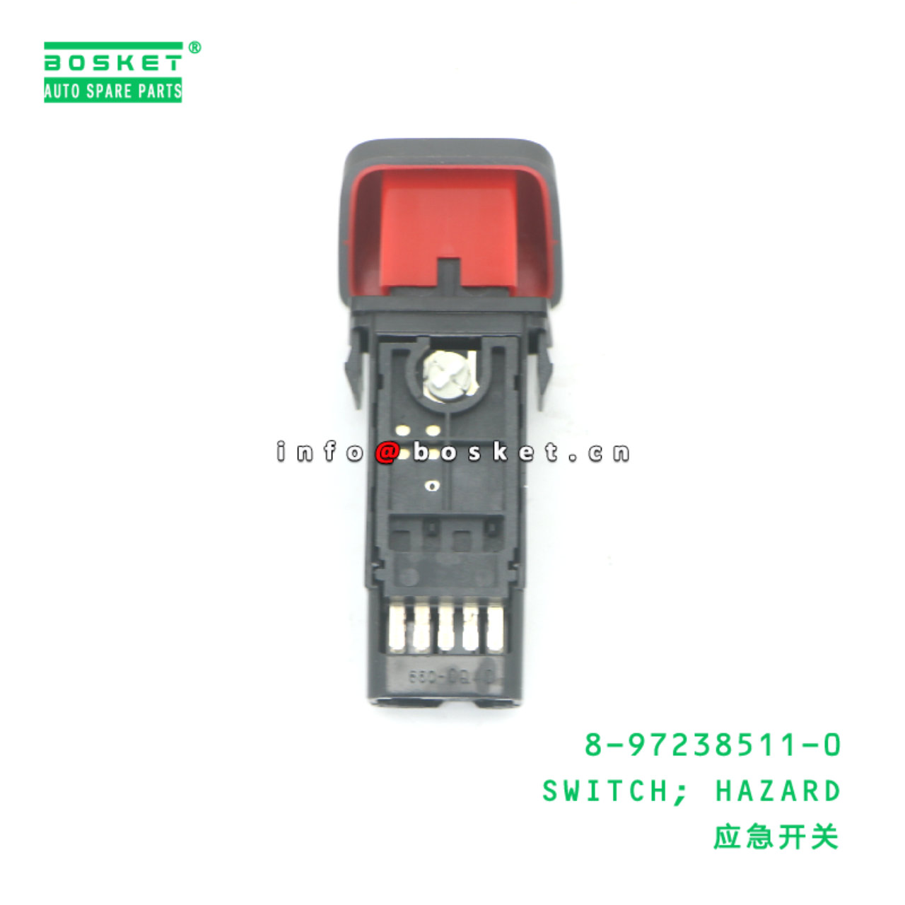 8-97238511-0 Hazard Switch suitable for ISUZU   8972385110