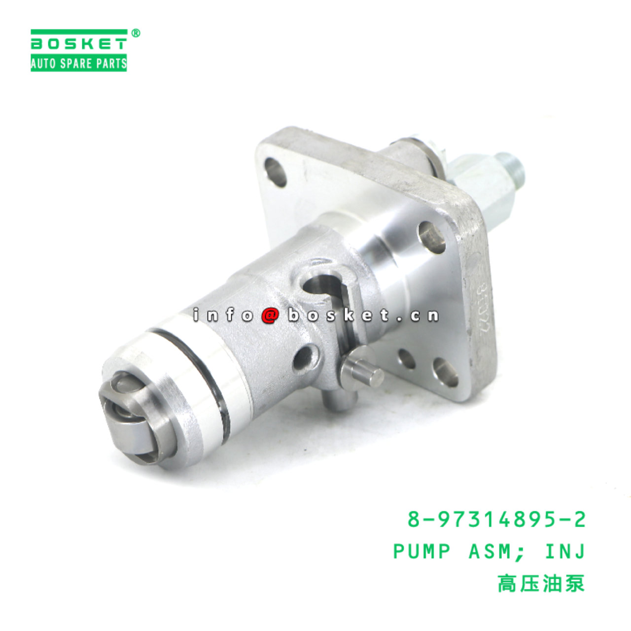8-97314895-2 Injection Pump Assembly suitable for ISUZU XD  8973148952