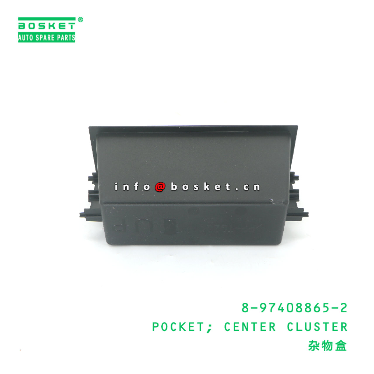 8-97408865-2 Center Cluster Pocket suitable for ISUZU VC46 6UZ1 8974088652