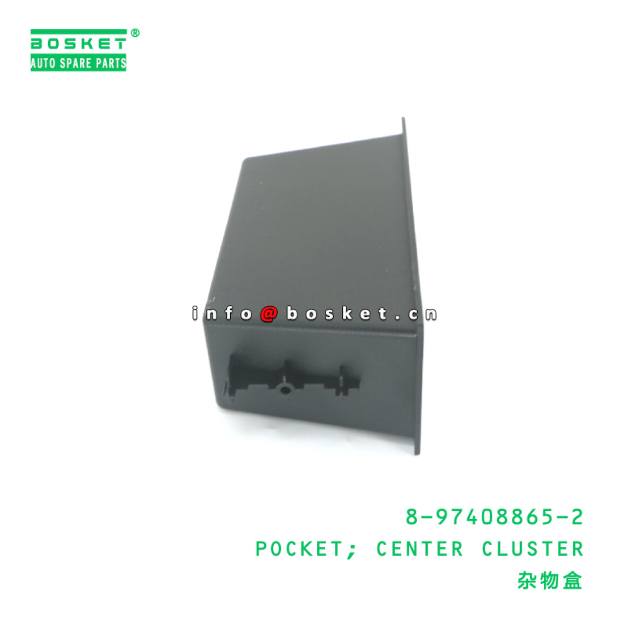 8-97408865-2 Center Cluster Pocket suitable for ISUZU VC46 6UZ1 8974088652