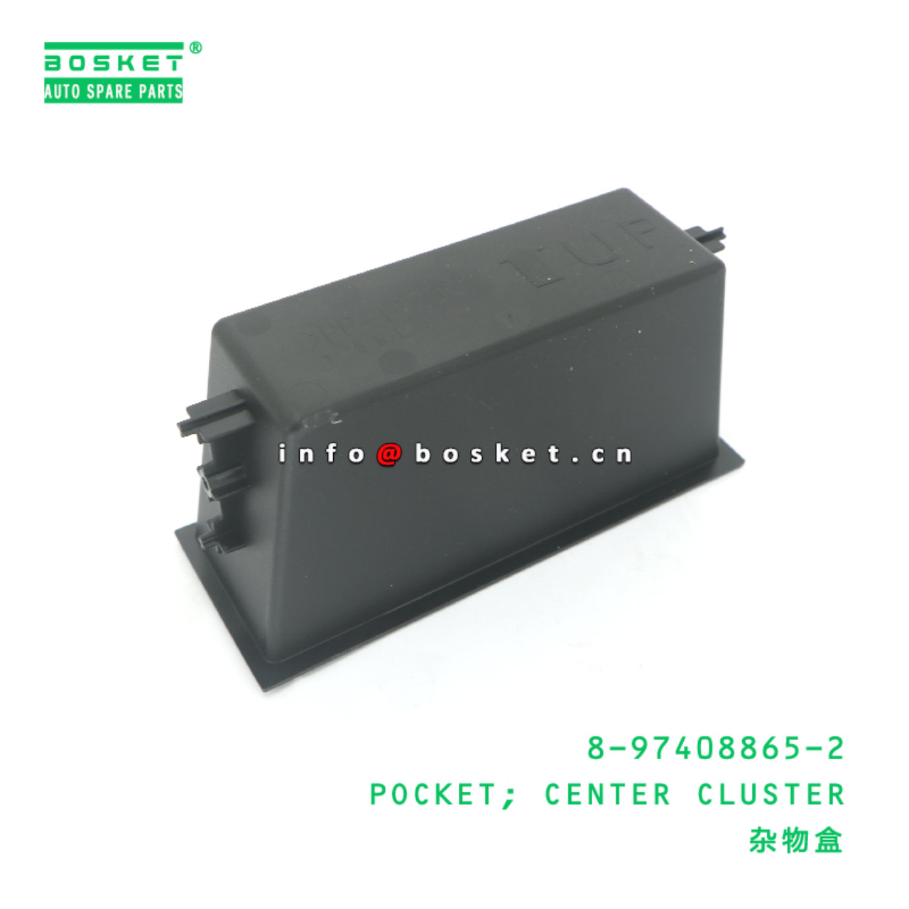 8-97408865-2 Center Cluster Pocket suitable for ISUZU VC46 6UZ1 8974088652