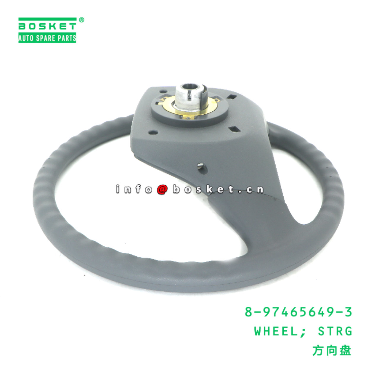 8-97465649-3 Steering Wheel suitable for ISUZU   8974656493