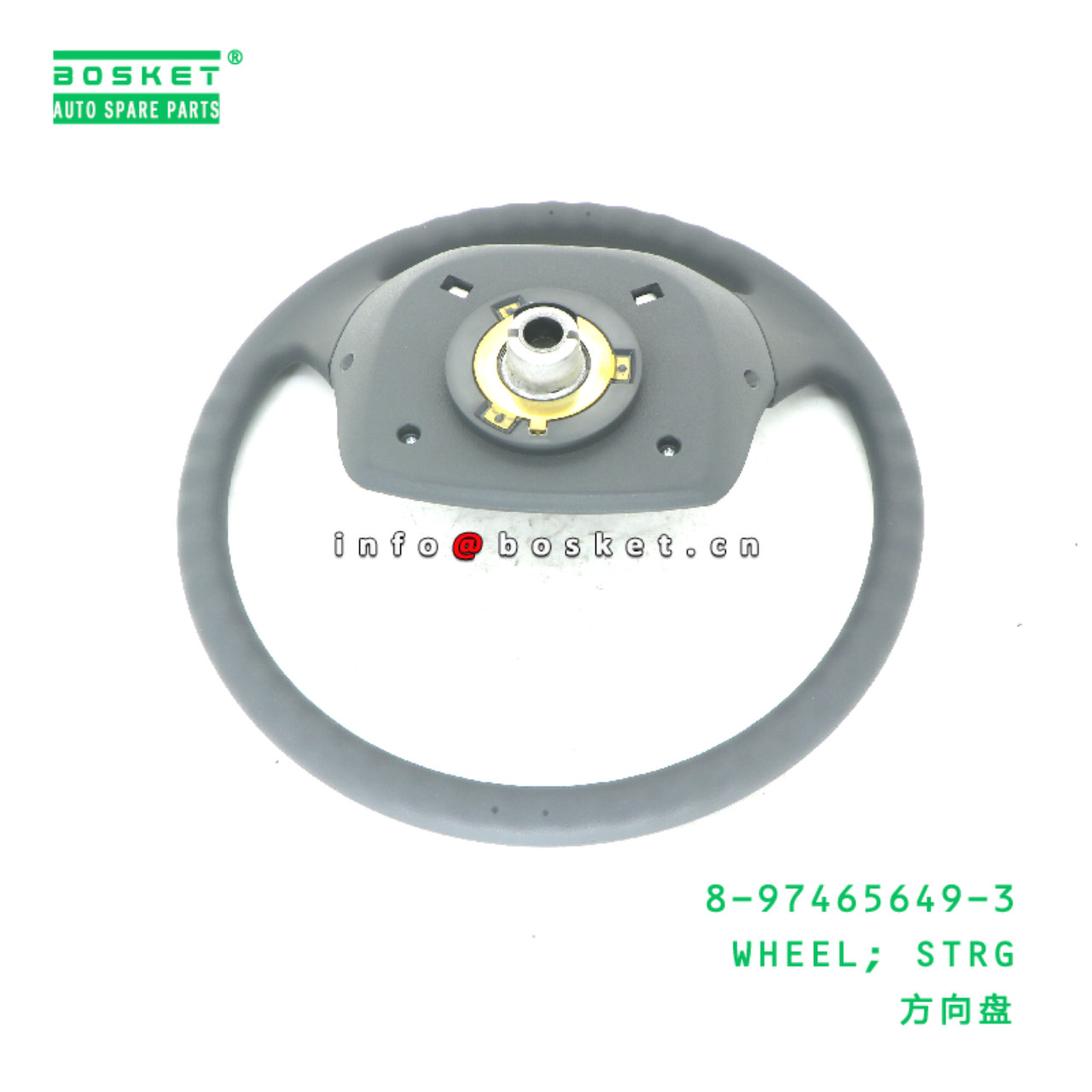 8-97465649-3 Steering Wheel suitable for ISUZU   8974656493