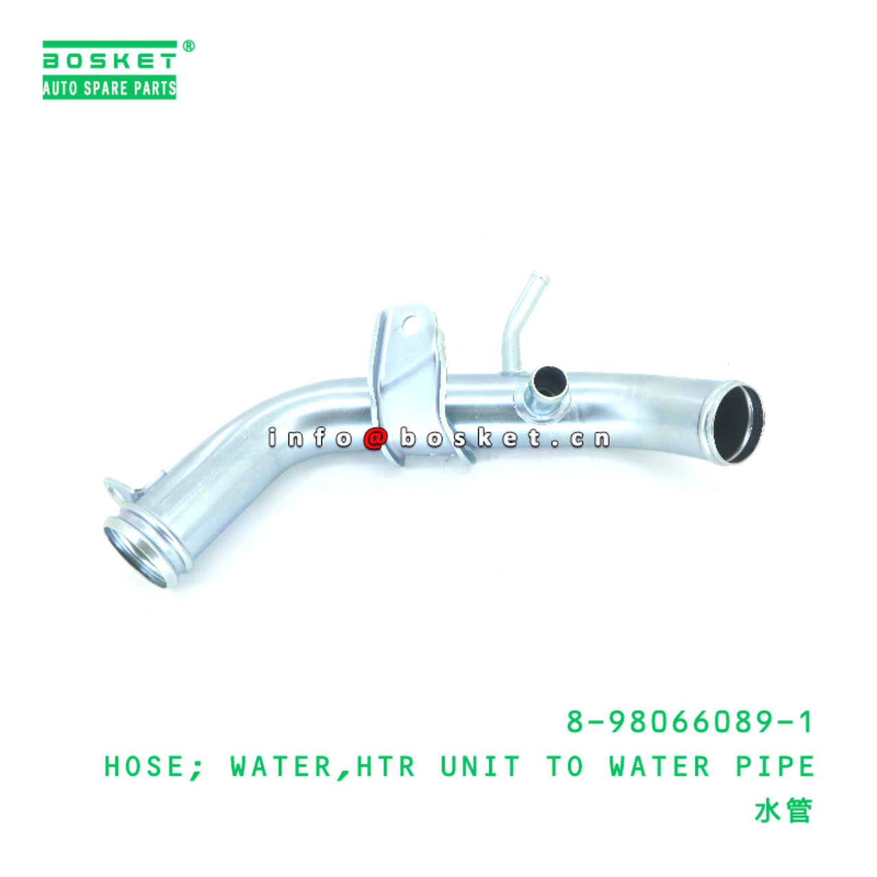 8-98066089-1 Htr Unit To Water Pipe Water Hose suitable for ISUZU   8980660891
