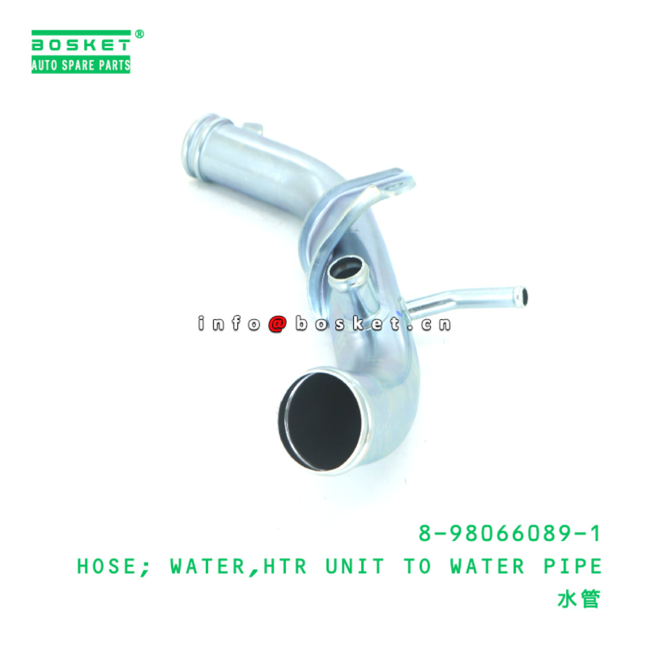 8-98066089-1 Htr Unit To Water Pipe Water Hose suitable for ISUZU   8980660891