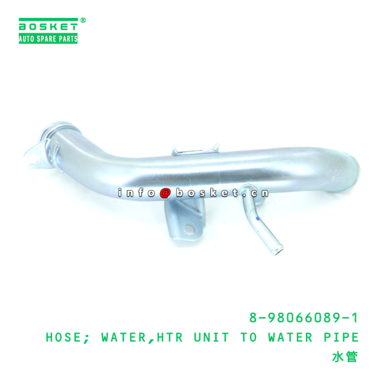 8-98066089-1 Htr Unit To Water Pipe Water Hose suitable for ISUZU   8980660891
