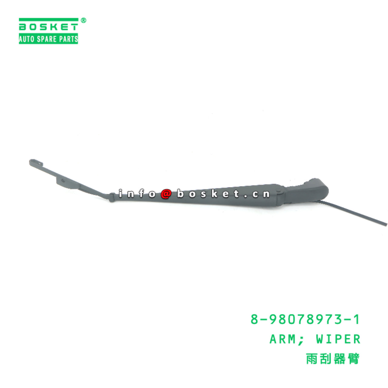 8-98078973-1 Wiper Arm suitable for ISUZU   8980789731