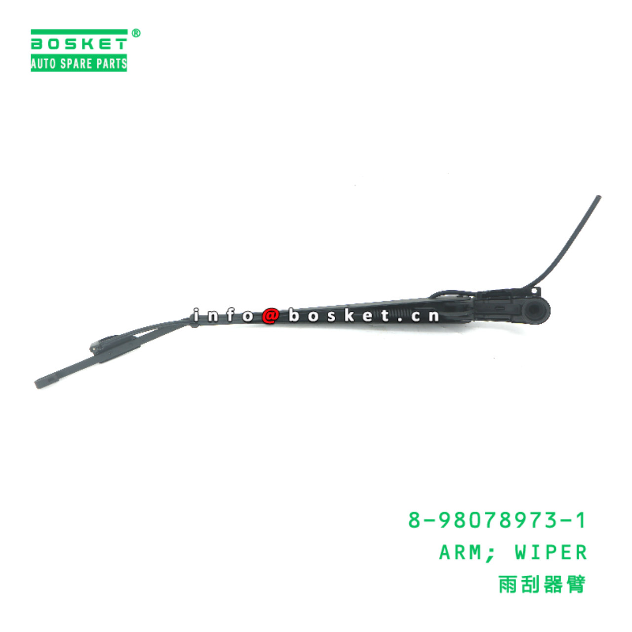 8-98078973-1 Wiper Arm suitable for ISUZU   8980789731