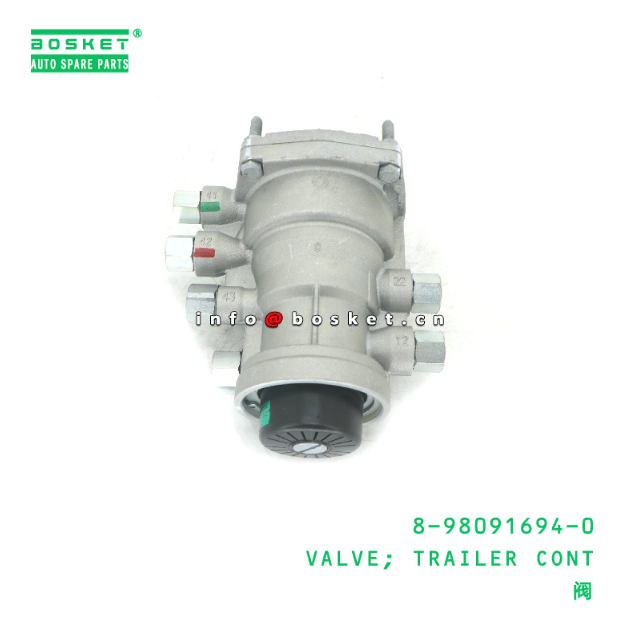 8-98091694-0 Trailer Control Valve suitable for IS...