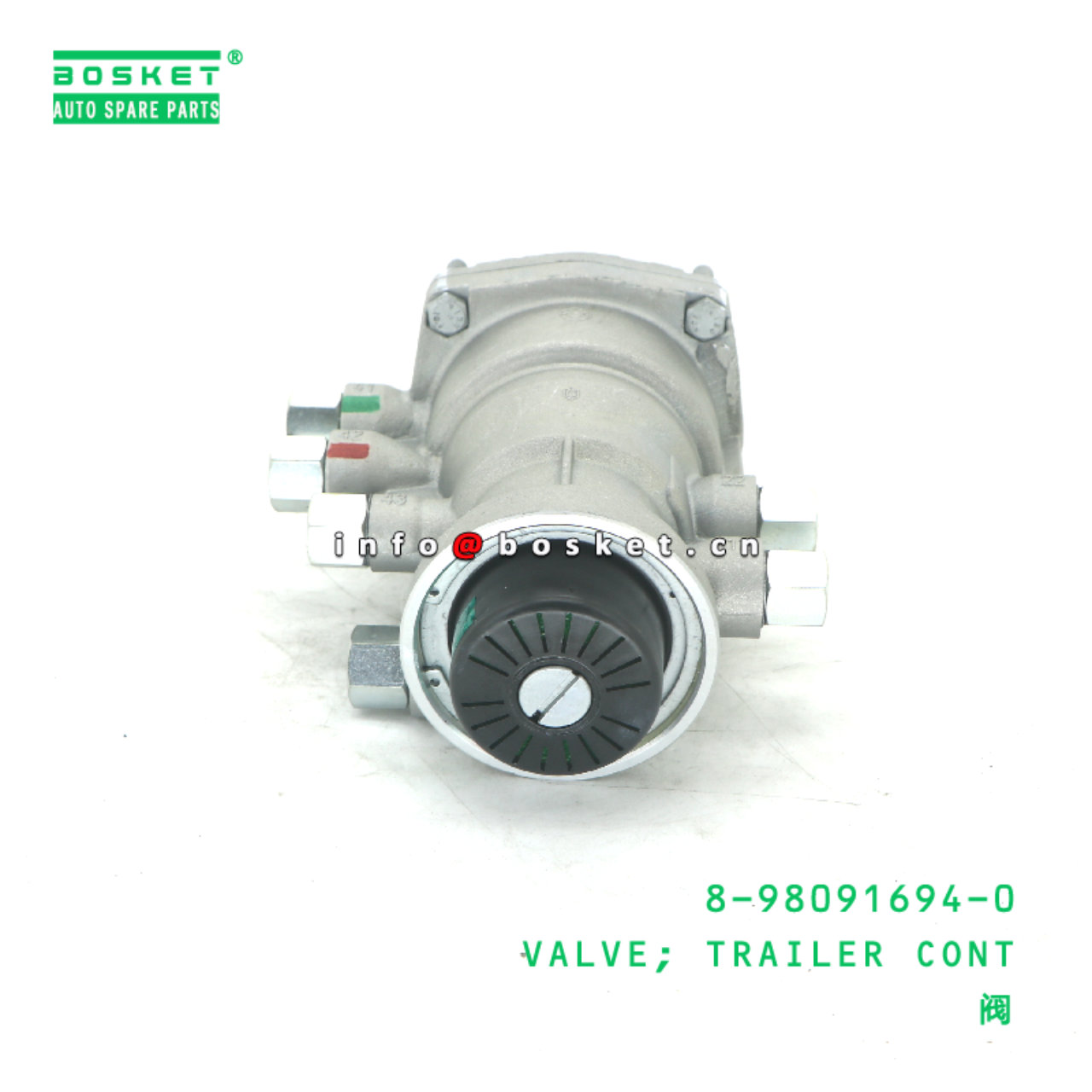 8-98091694-0 Trailer Control Valve suitable for ISUZU   8980916940