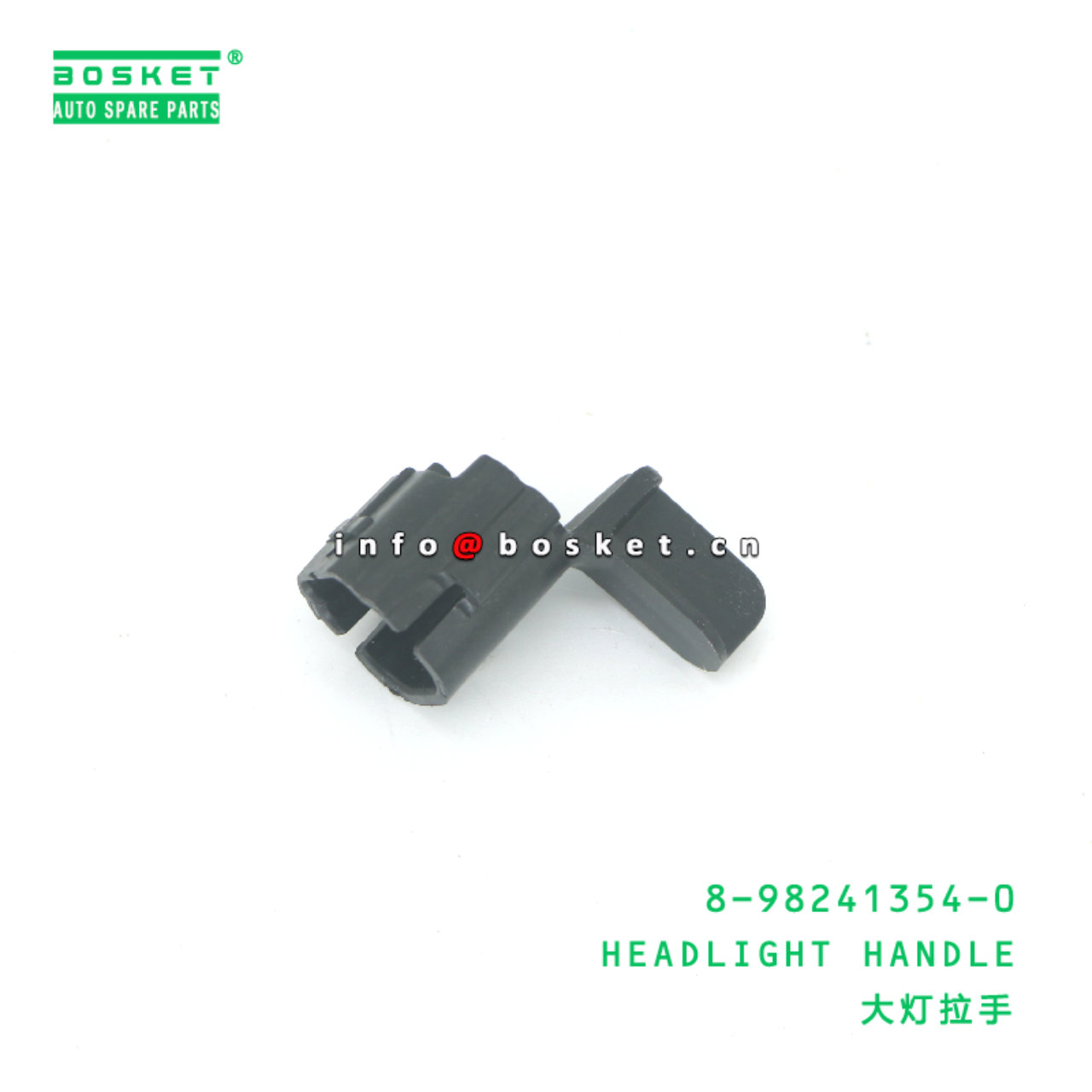 8-98241354-0 Headlight Handle suitable for ISUZU VC46 6UZ1 8982413540