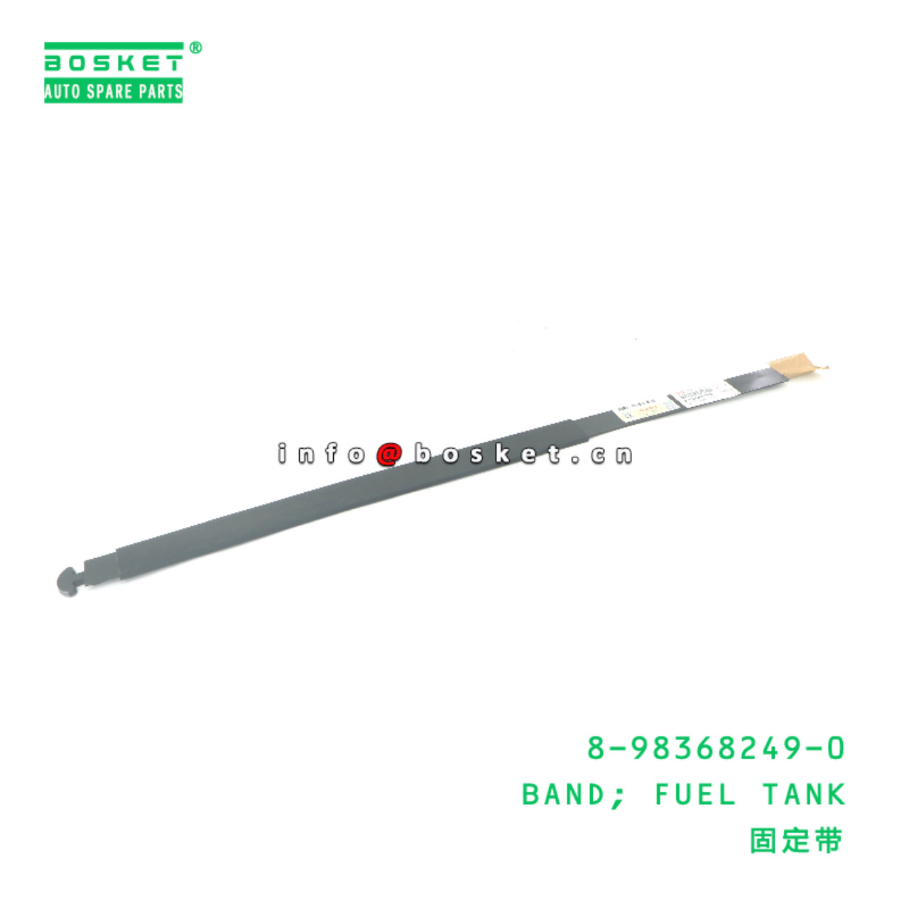 8-98368249-0 Fuel Tank Band suitable for ISUZU   8...