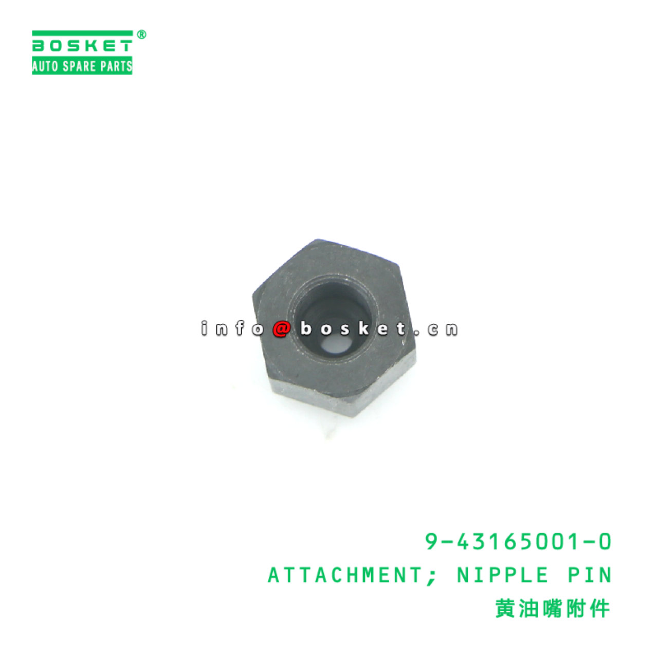 9-43165001-0 Nipple Pin Attachment suitable for ISUZU VC46 6UZ1 9431650010