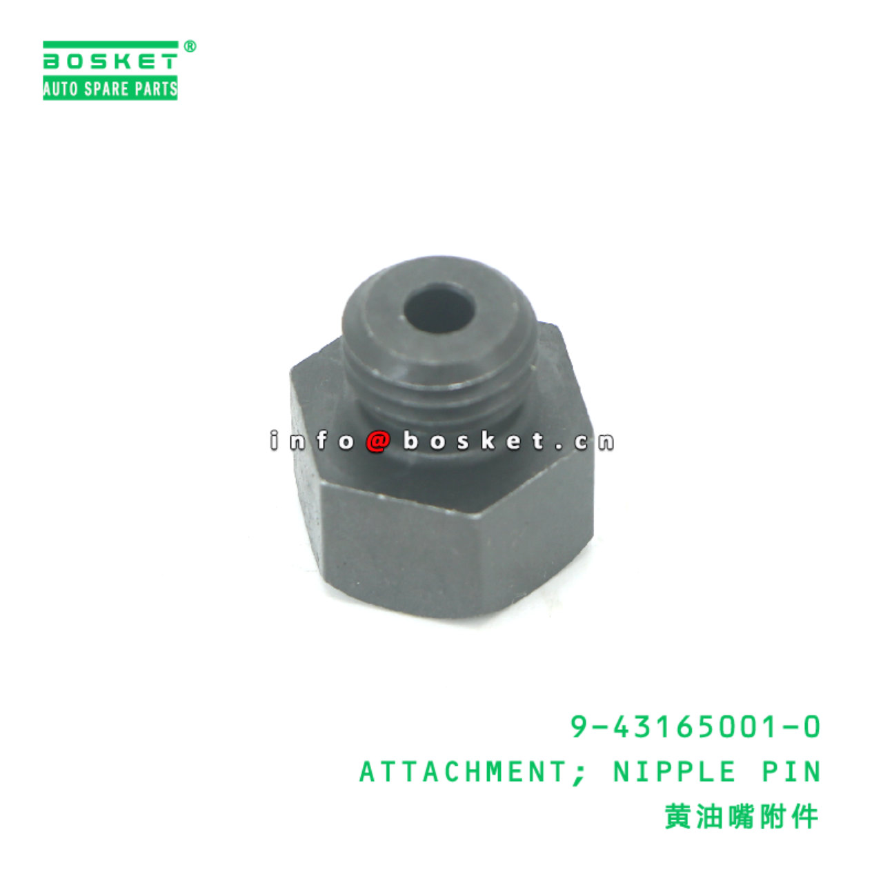9-43165001-0 Nipple Pin Attachment suitable for IS...