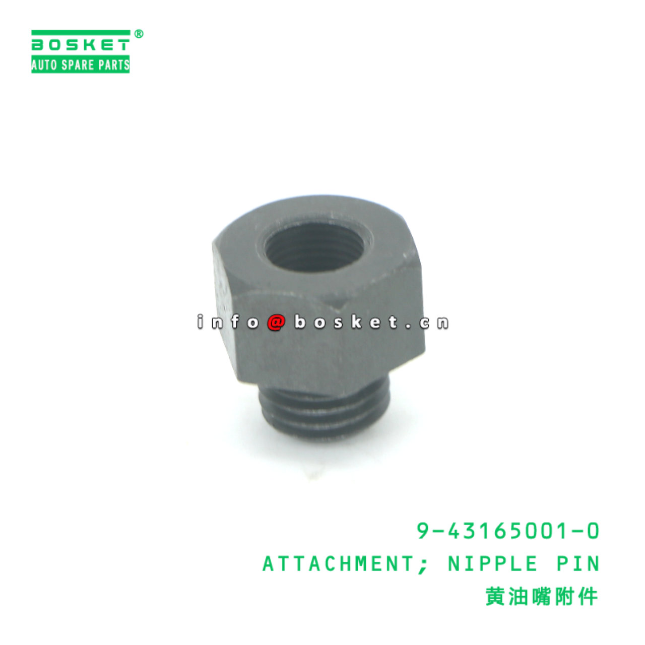 9-43165001-0 Nipple Pin Attachment suitable for ISUZU VC46 6UZ1 9431650010
