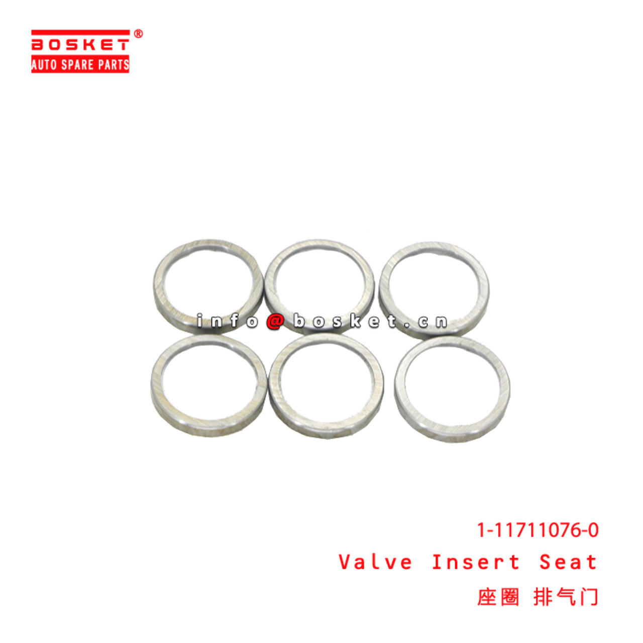 1-11711076-0 Valve Insert Seat  suitable for ISUZU...