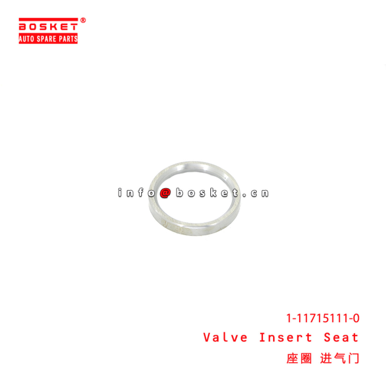 1-11715111-0 Valve Insert Seat  suitable for ISUZU...