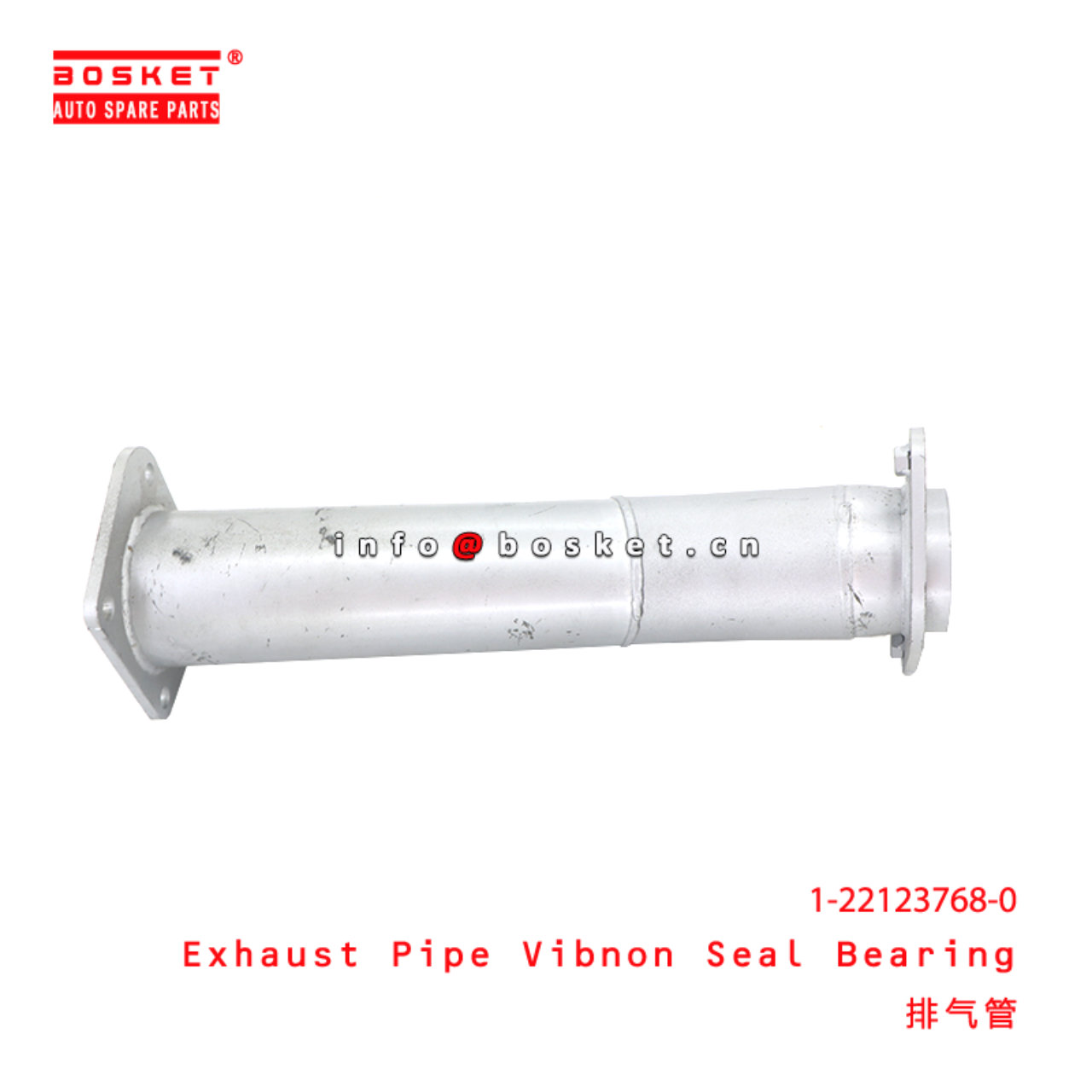 1-22123768-0 Exhaust Pipe Vibnon Seal Bearing  sui...