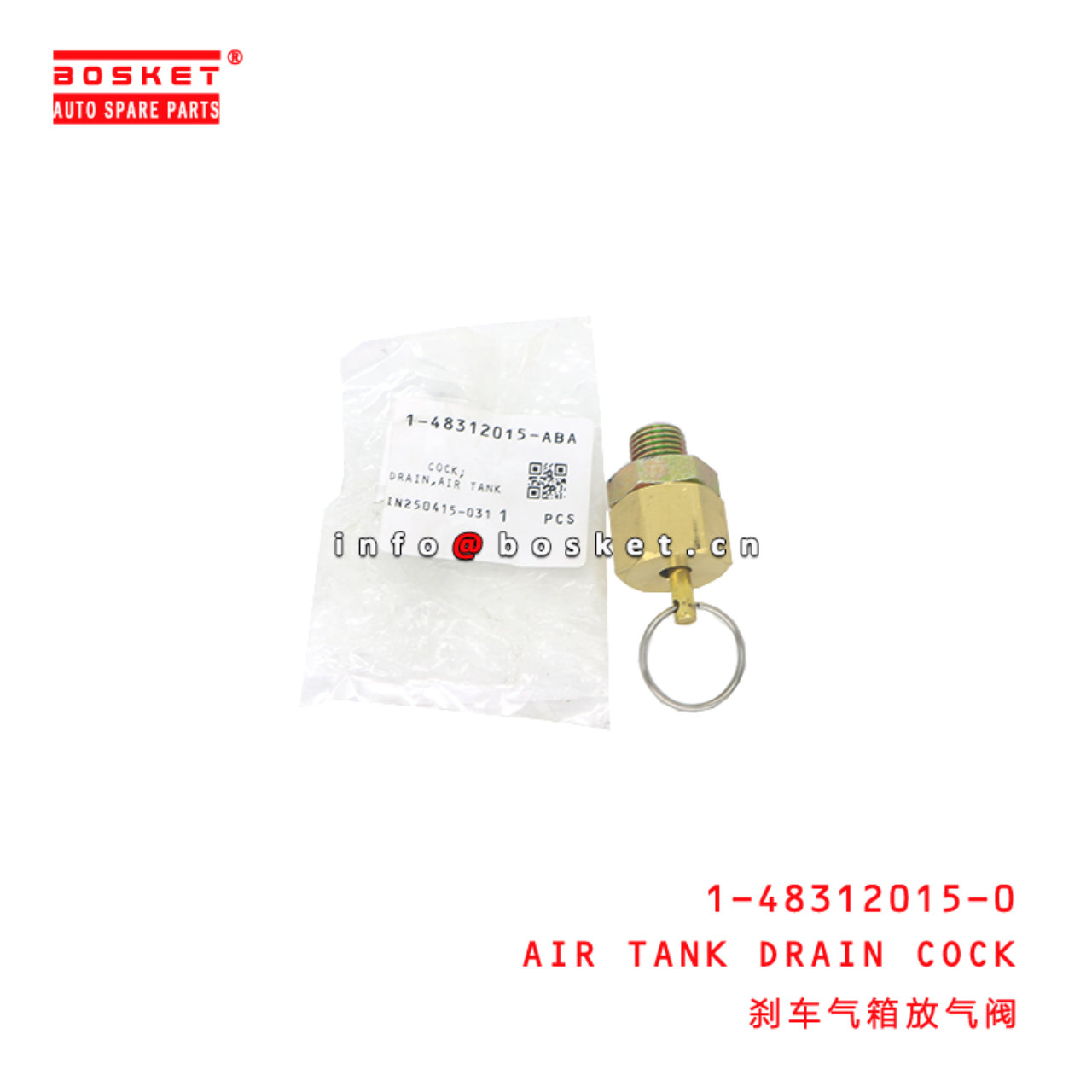 1-48312015-0 AIR TANK DRAIN COCK  suitable for ISUZU CXZ81 10PE1 1483120150