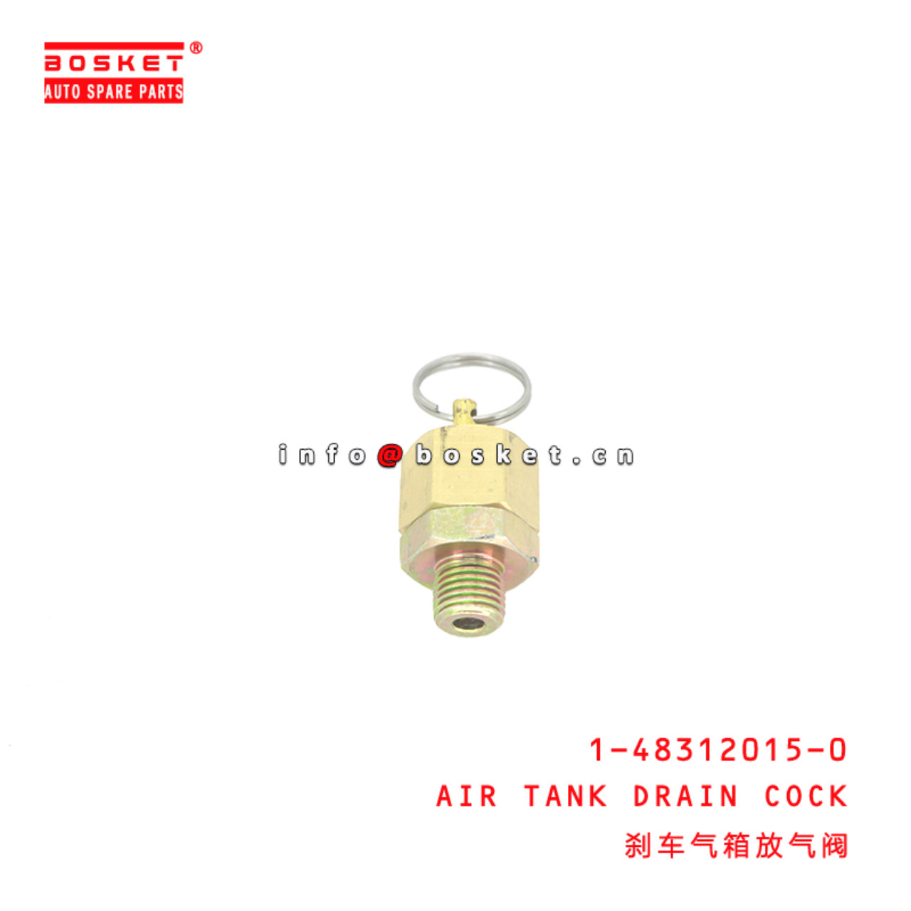 1-48312015-0 AIR TANK DRAIN COCK  suitable for ISUZU CXZ81 10PE1 1483120150