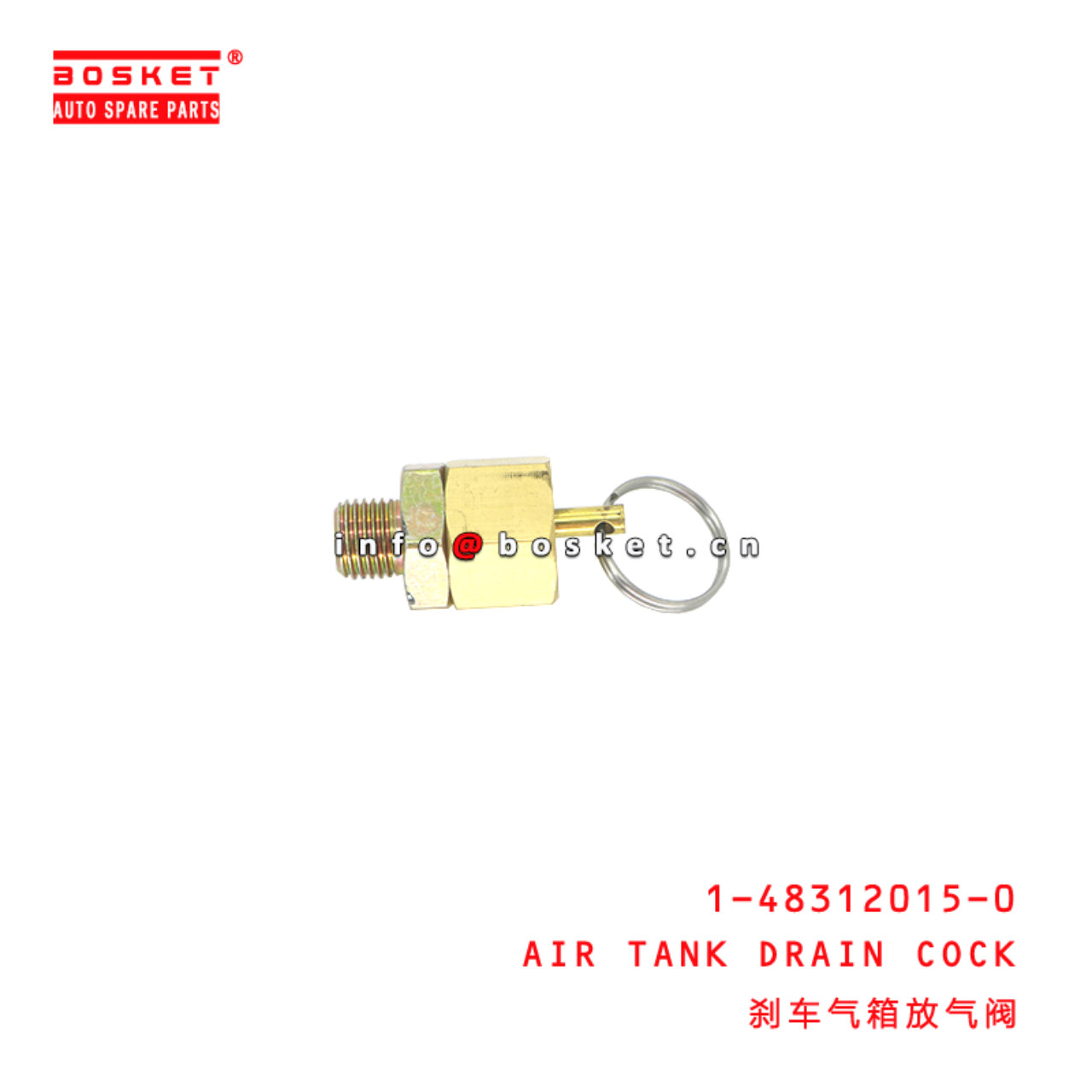 1-48312015-0 AIR TANK DRAIN COCK  suitable for ISU...