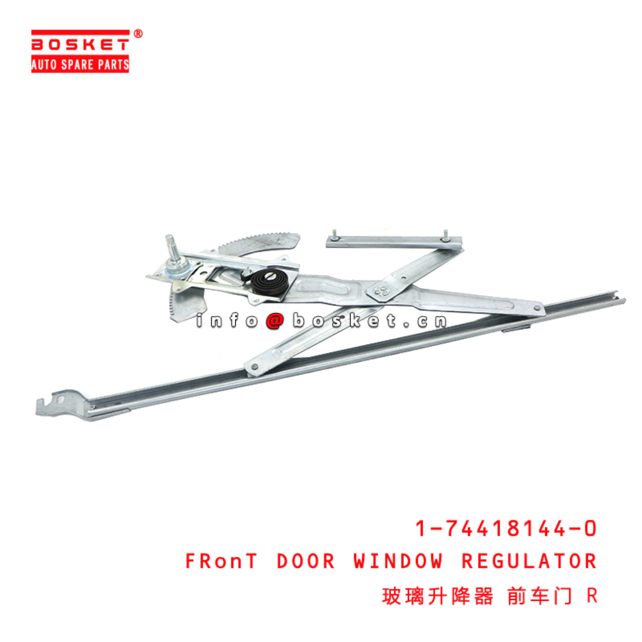 1-74418144-0 FRonT DOOR WINDOW REGULATOR  suitable...