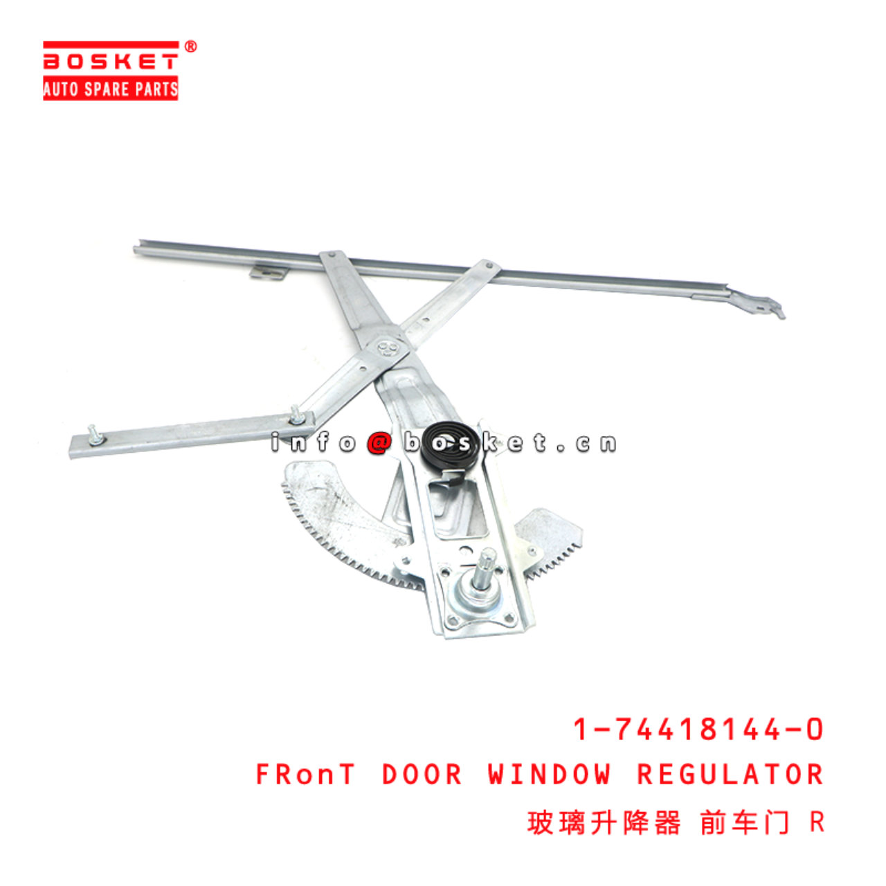 1-74418144-0 FRonT DOOR WINDOW REGULATOR  suitable for ISUZU CXZ81 10PE1 1744181440