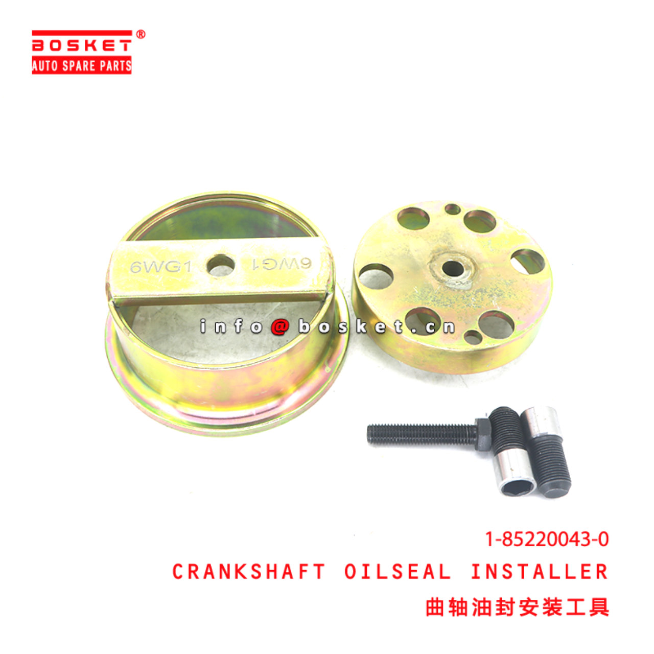 1-85220043-0 CRANKSHAFT OILSEAL INSTALLER  suitabl...