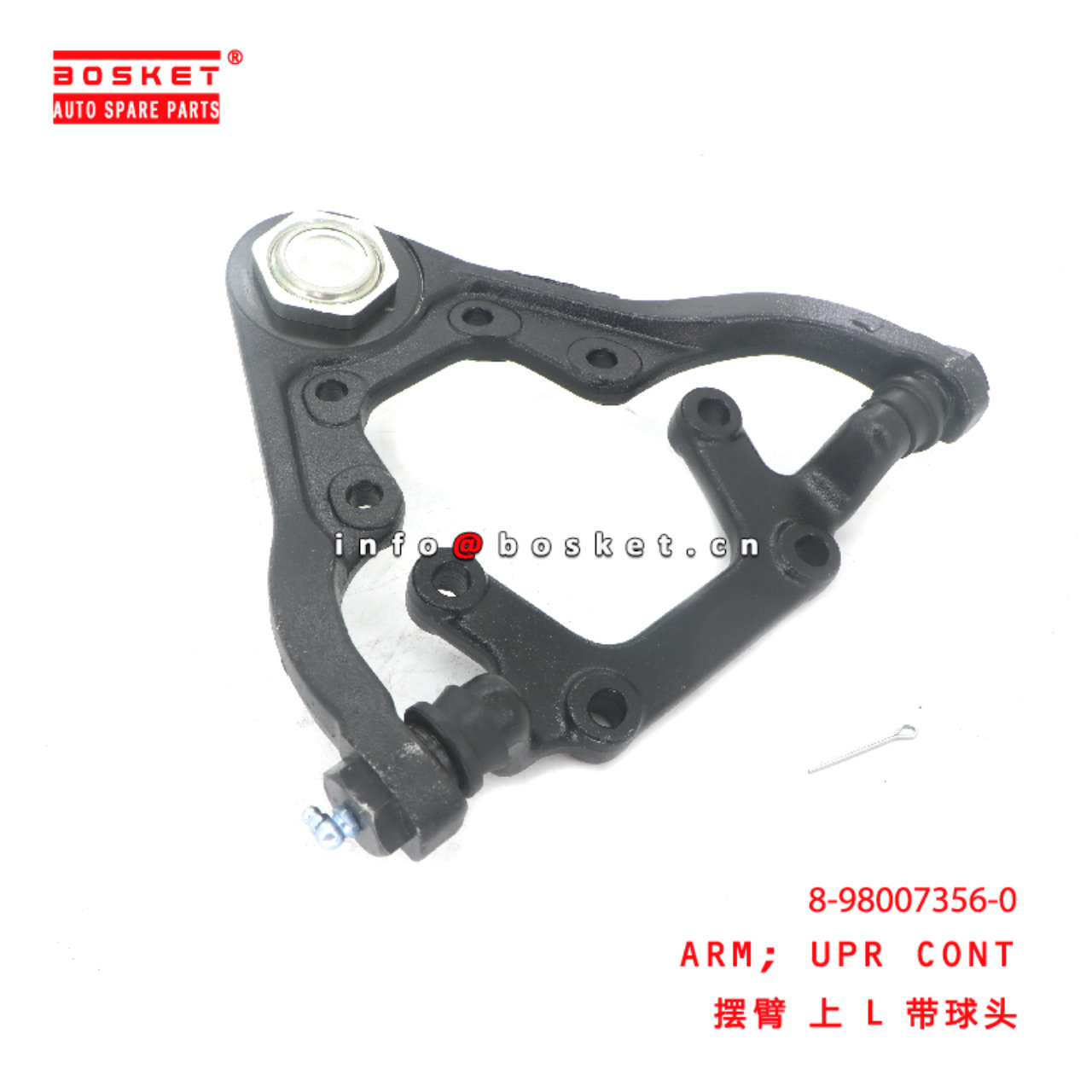 8-98007356-0 Upper Control ARM  suitable for ISUZU  4HF1 8980073560