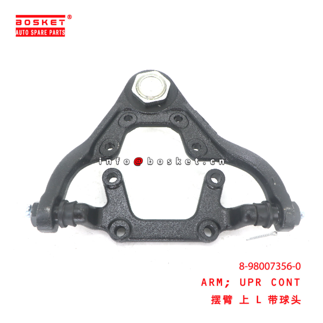 8-98007356-0 Upper Control ARM  suitable for ISUZU  4HF1 8980073560