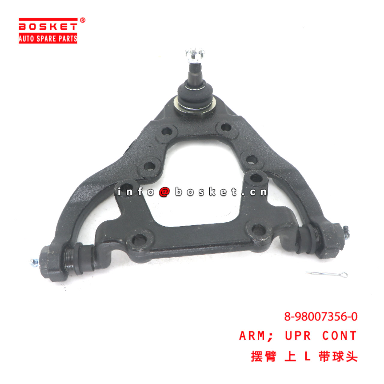 8-98007356-0 Upper Control ARM  suitable for ISUZU  4HF1 8980073560