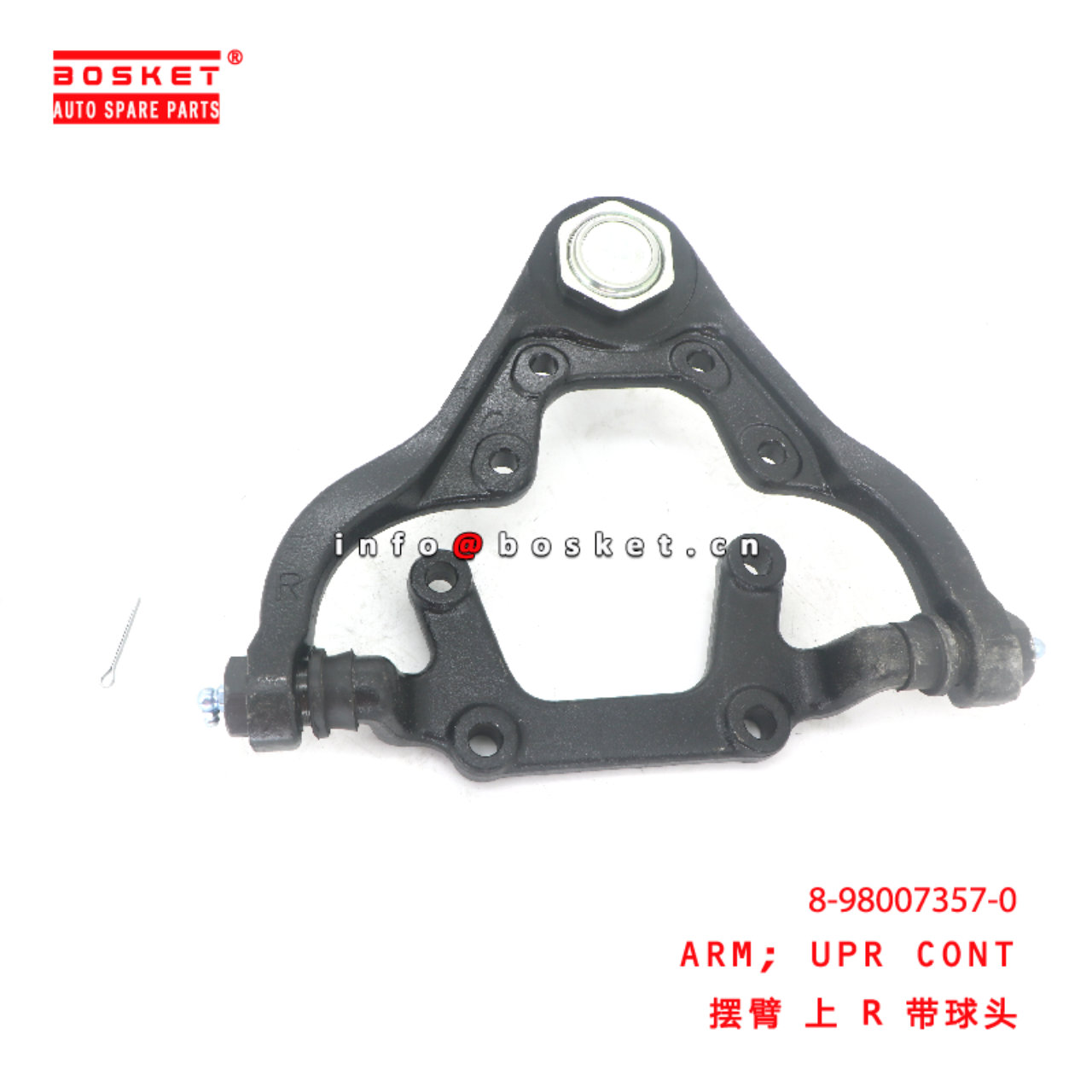 8-98007357-0 Upper Control ARM  suitable for ISUZU  4HF1 8980073570