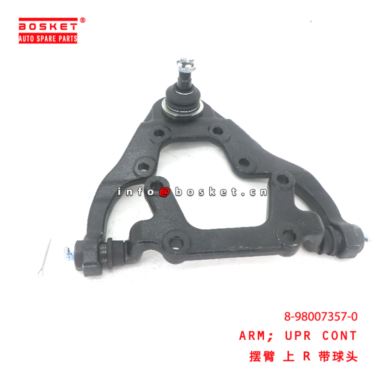 8-98007357-0 Upper Control ARM  suitable for ISUZU  4HF1 8980073570
