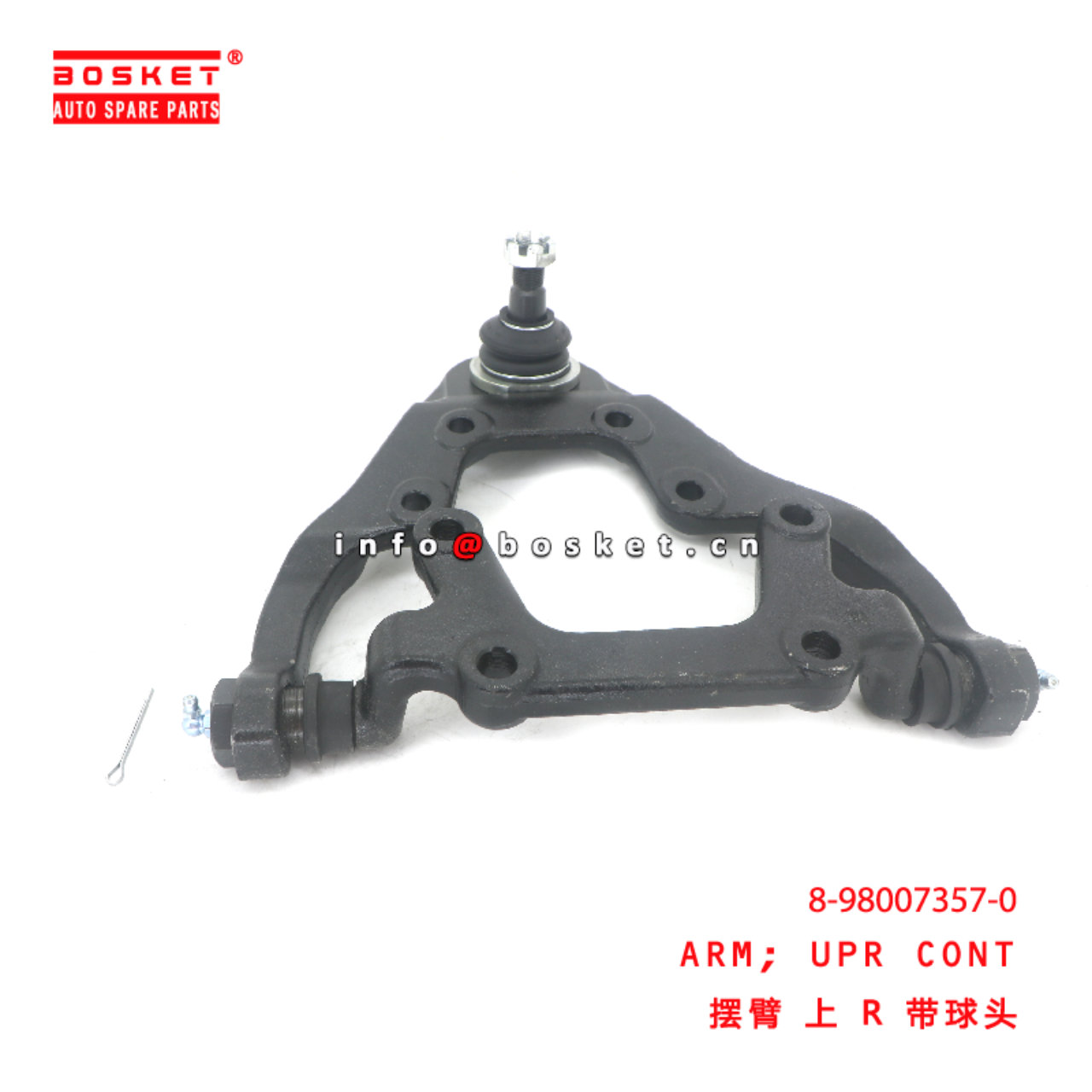 8-98007357-0 Upper Control ARM  suitable for ISUZU  4HF1 8980073570