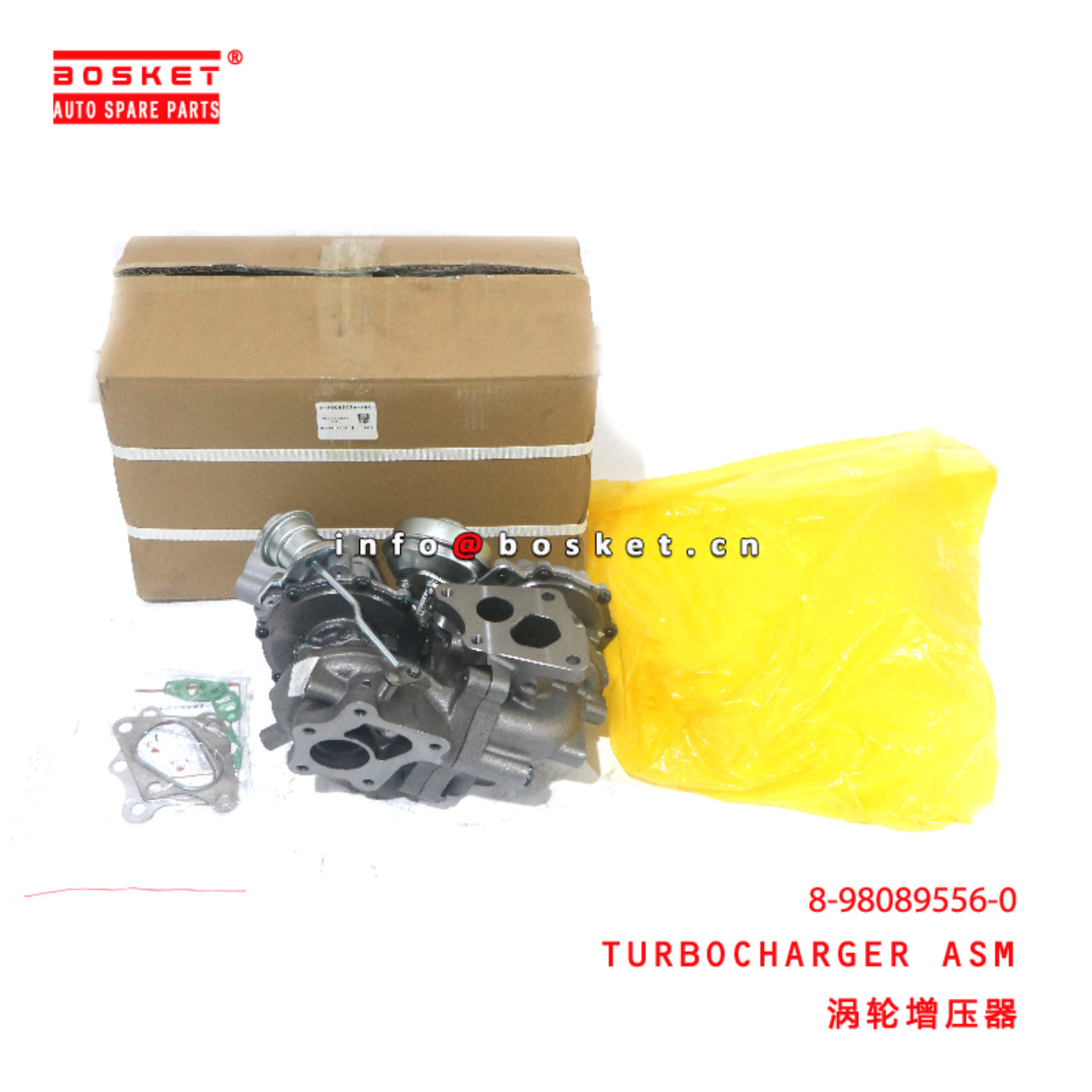 8-98089556-0 TURBOCHARGER AssemblyM  suitable for ISUZU D-MAX 4JJ1 8980895560