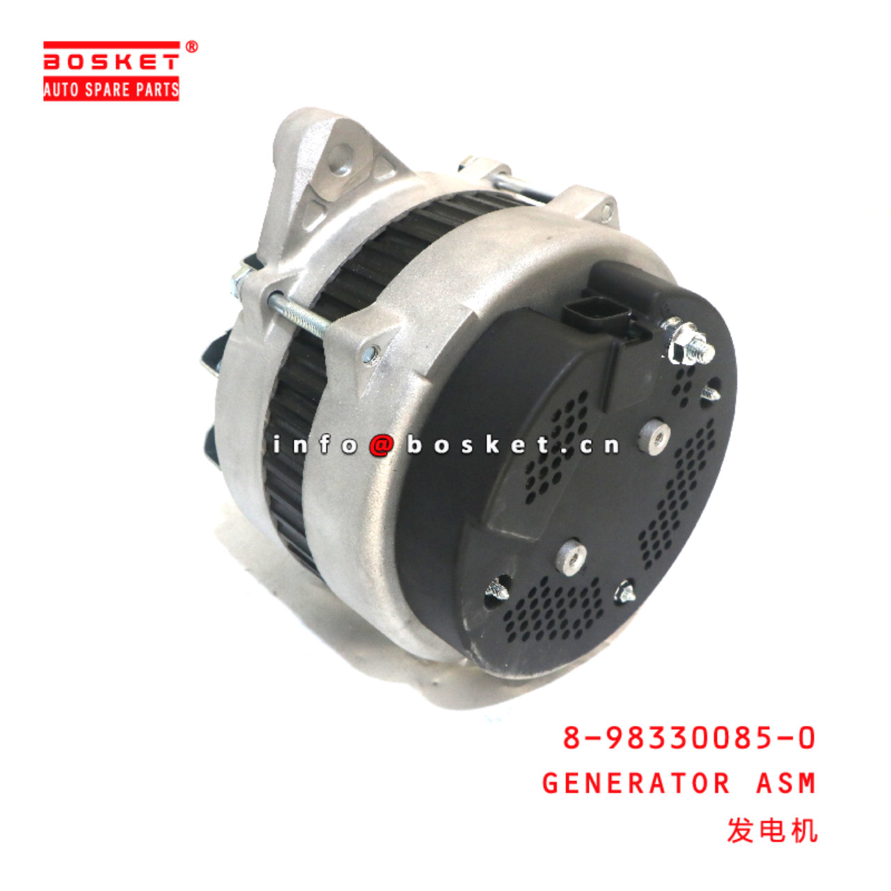 8-98330085-0 GENERATOR ASM  suitable for ISUZU ISUZU  8983300850