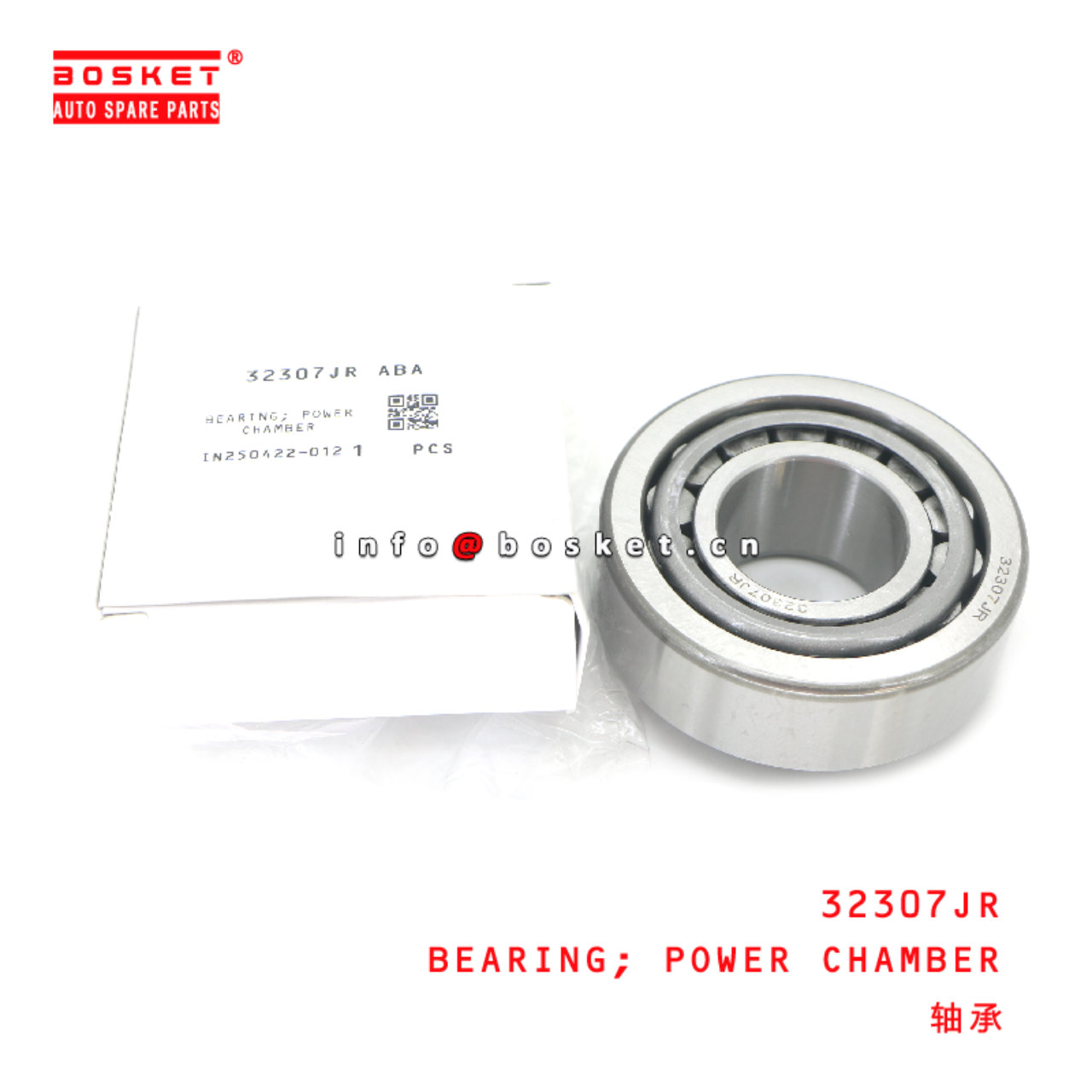 32307JR POWER CHAMBER BEARING  suitable for ISUZU   32307JR