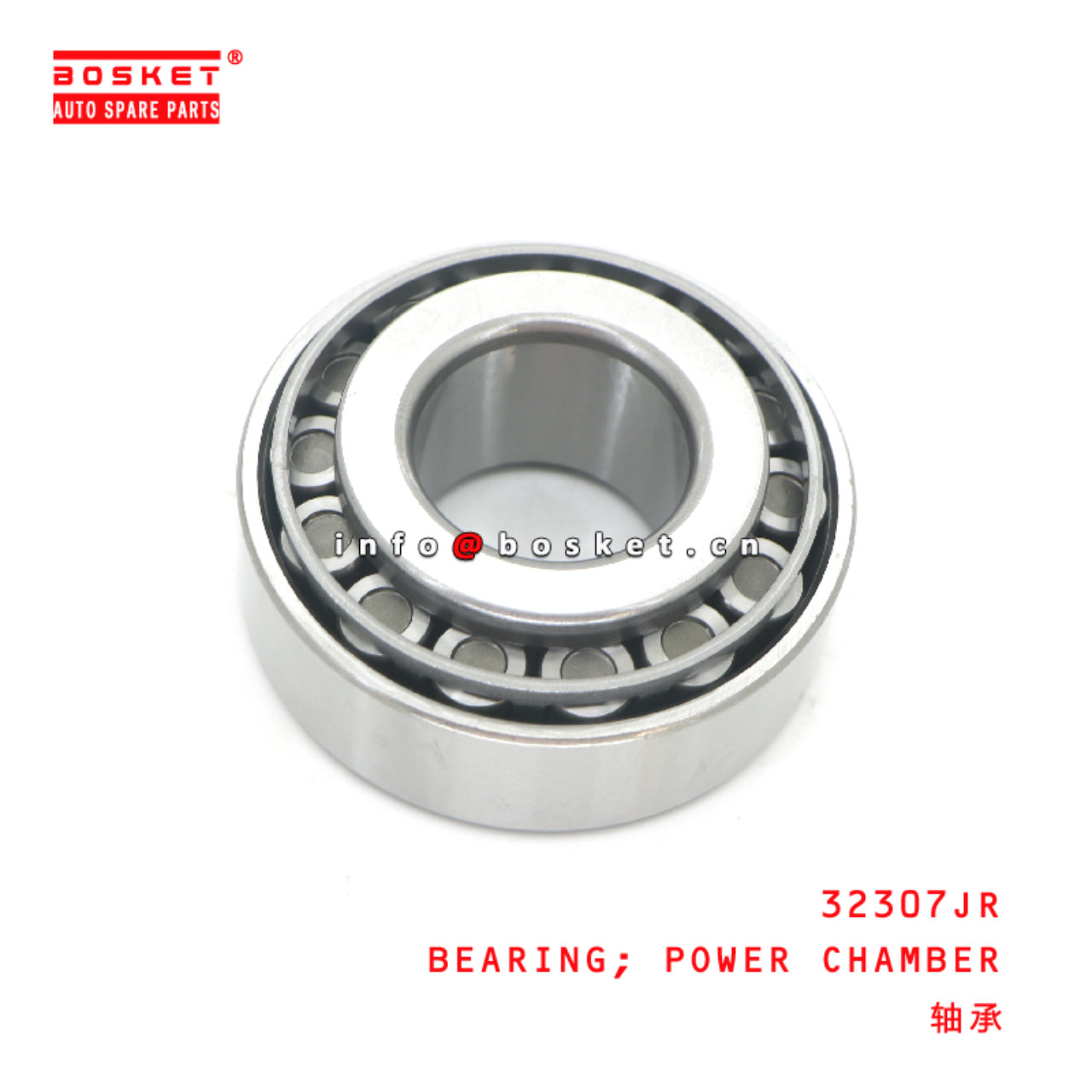 32307JR POWER CHAMBER BEARING  suitable for ISUZU   32307JR