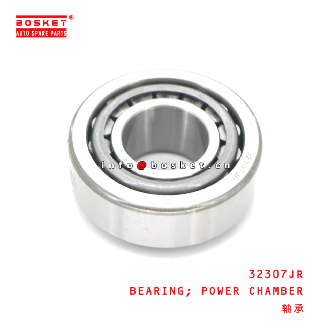 32307JR POWER CHAMBER BEARING  suitable for ISUZU   32307JR